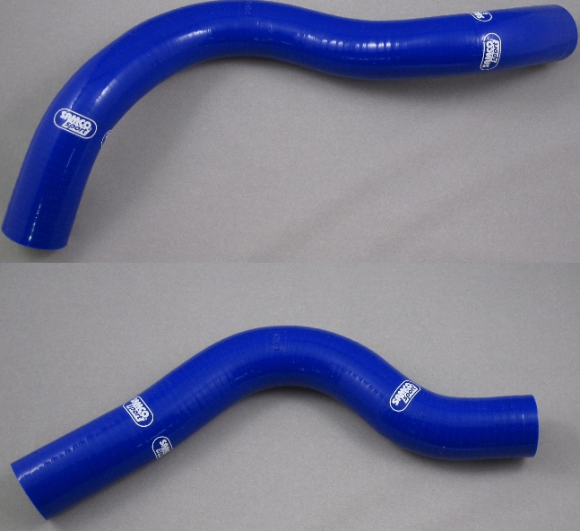Samco Mitsubishi Eclipse Turbo 2/4wd 1990 - 1994   2-teiliges Kühlwasser-Schlauchkit blau