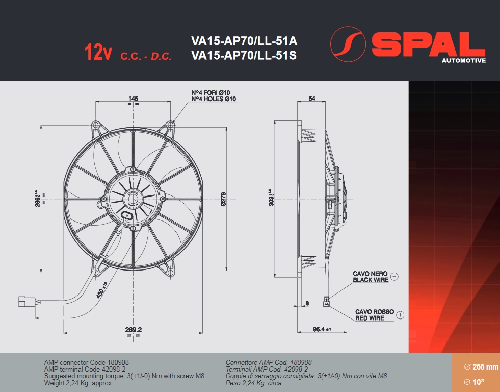 Spal Kühlerventilator VA15-AP70/LL-51S 12V  D286-D255 T=94 / 1660m³ blasend
