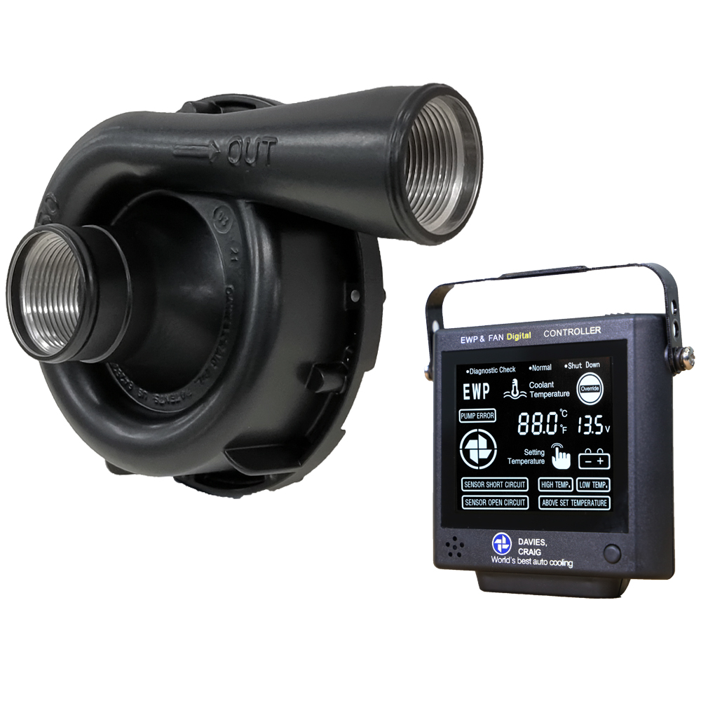 EWP150 Aluminium 12V Sonderedition mit Steuerung | Davies Craig