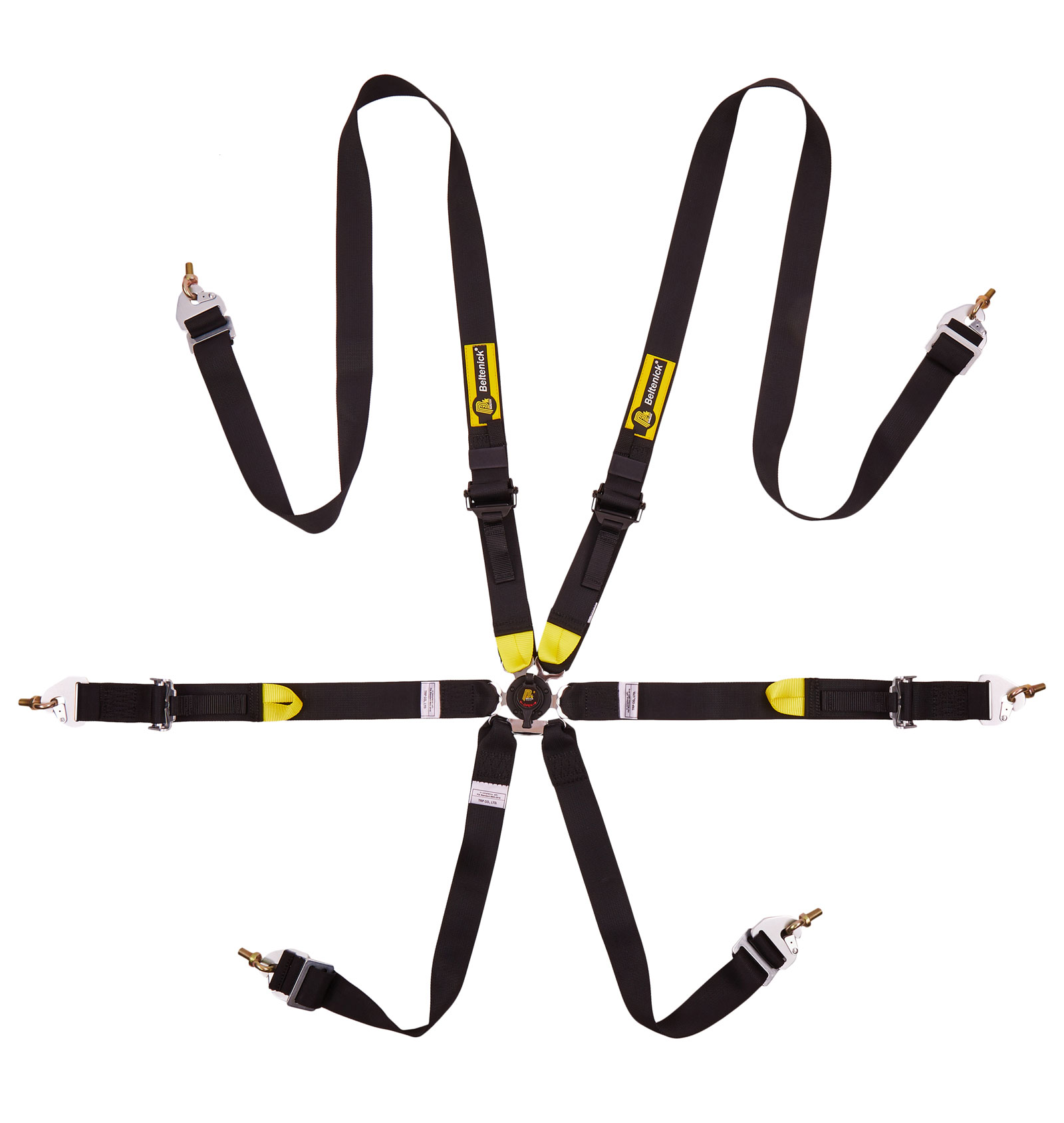 Beltenick FIA 2-2 HANS Gurt nur 2,5kg!  FIA 8853-2016
