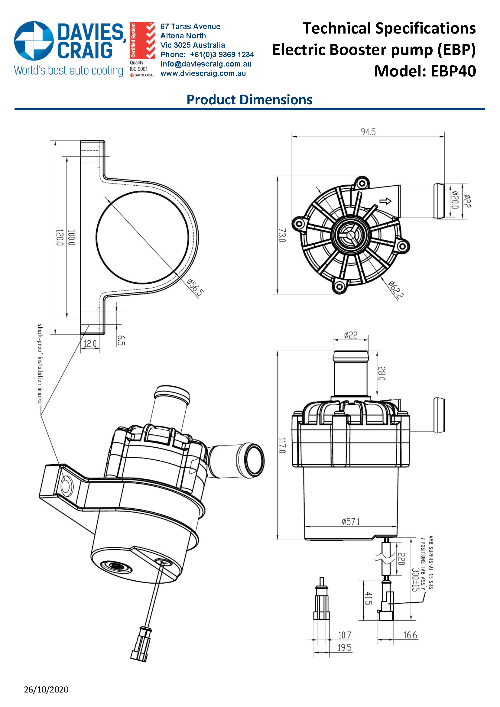 Elektrische Wasserpumpe Booster EBP40 12V  Davies Craig