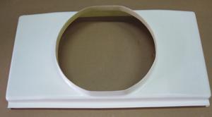 Kühlerhaube GFK 420x690mm  passend für Kühler FIAT Ducato