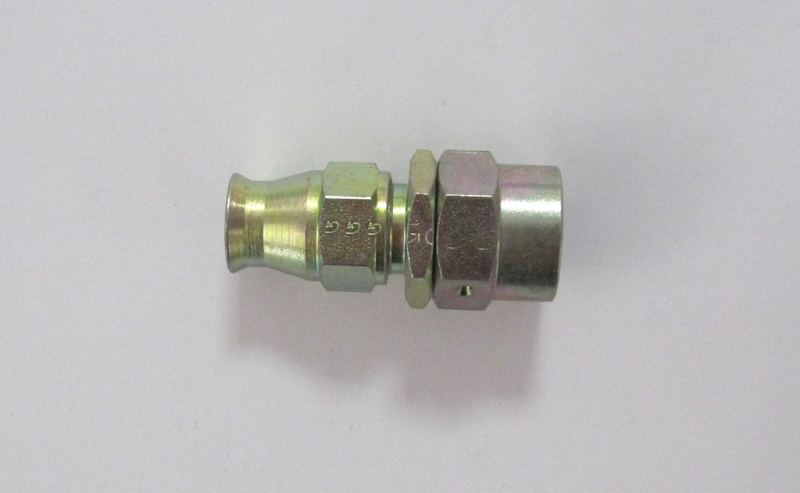 Anschluß Innengew.1/4x19 konvex verz.  Dash 04