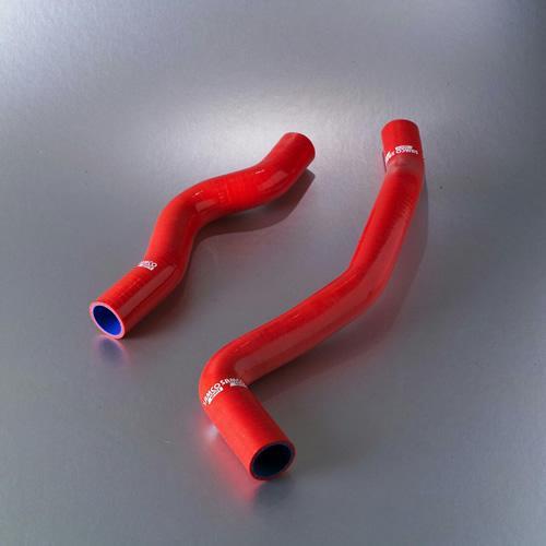 Samco Mitsubishi Lancer EVO 4/5 CN9A 96-99   2-teiliges Kühlwasser-Schlauchkit rot