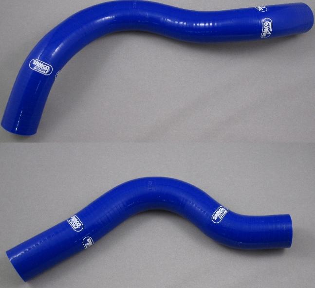 Samco Mitsubishi Eclipse Turbo 2/4wd 1990 - 1994 
 2-teiliges Kühlwasser-Schlauchkit blau